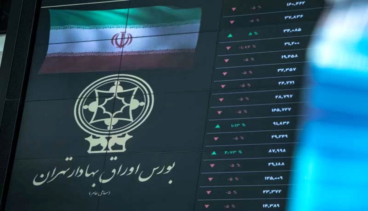 بن بست حمایت پولی از بورس